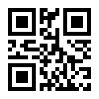 QR-Code zur Seite https://www.isbn.de/9781461450979