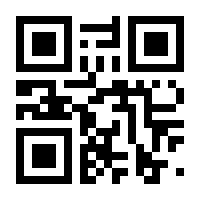 QR-Code zur Seite https://www.isbn.de/9781461451037