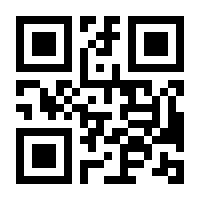 QR-Code zur Seite https://www.isbn.de/9781461451334