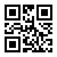 QR-Code zur Seite https://www.isbn.de/9781461454908