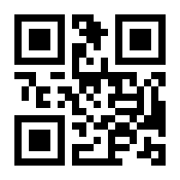 QR-Code zur Seite https://www.isbn.de/9781461458029