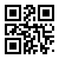 QR-Code zur Seite https://www.isbn.de/9781461459118