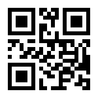 QR-Code zur Seite https://www.isbn.de/9781461461609