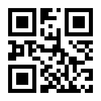 QR-Code zur Buchseite 9781461462118