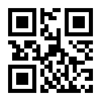 QR-Code zur Seite https://www.isbn.de/9781461463115