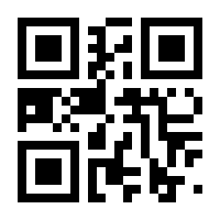QR-Code zur Seite https://www.isbn.de/9781461464488