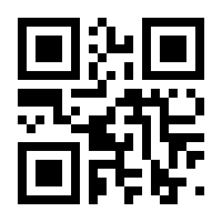 QR-Code zur Seite https://www.isbn.de/9781461465751