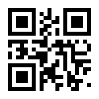 QR-Code zur Seite https://www.isbn.de/9781461467618