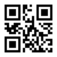 QR-Code zur Seite https://www.isbn.de/9781461468554