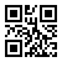QR-Code zur Seite https://www.isbn.de/9781461470922