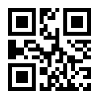 QR-Code zur Seite https://www.isbn.de/9781461472155