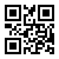 QR-Code zur Buchseite 9781461474708