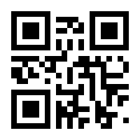 QR-Code zur Seite https://www.isbn.de/9781461476207