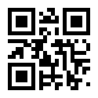 QR-Code zur Buchseite 9781461479864