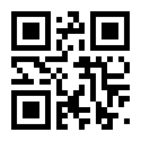 QR-Code zur Seite https://www.isbn.de/9781461479901
