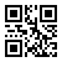QR-Code zur Seite https://www.isbn.de/9781461481515