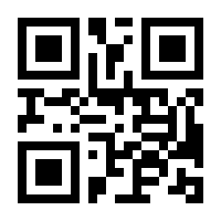 QR-Code zur Seite https://www.isbn.de/9781461481546