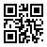 QR-Code zur Buchseite 9781461481904