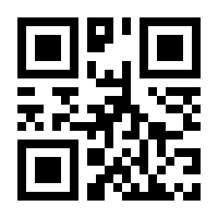 QR-Code zur Seite https://www.isbn.de/9781461482260
