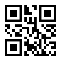 QR-Code zur Seite https://www.isbn.de/9781461482802