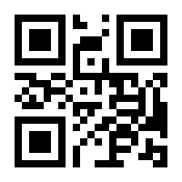 QR-Code zur Seite https://www.isbn.de/9781461484790