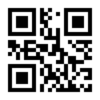 QR-Code zur Seite https://www.isbn.de/9781461486626