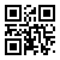 QR-Code zur Seite https://www.isbn.de/9781461486633