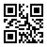 QR-Code zur Seite https://www.isbn.de/9781461486695