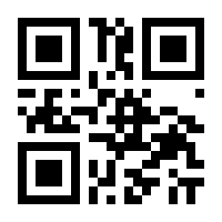 QR-Code zur Seite https://www.isbn.de/9781461486992