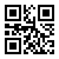 QR-Code zur Buchseite 9781461488095