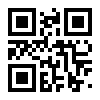 QR-Code zur Seite https://www.isbn.de/9781461488569