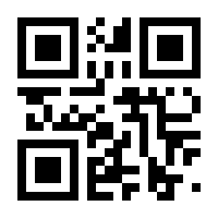 QR-Code zur Buchseite 9781461490197