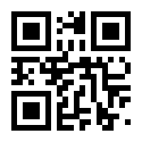 QR-Code zur Seite https://www.isbn.de/9781461492177