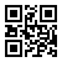 QR-Code zur Seite https://www.isbn.de/9781461494317