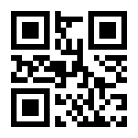QR-Code zur Seite https://www.isbn.de/9781461495666