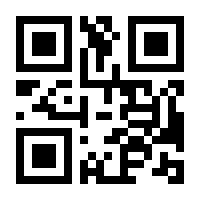 QR-Code zur Seite https://www.isbn.de/9781461495956
