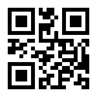 QR-Code zur Seite https://www.isbn.de/9781461496243