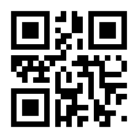 QR-Code zur Seite https://www.isbn.de/9781461497738