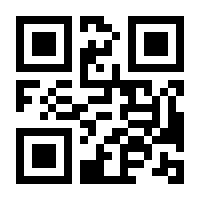 QR-Code zur Buchseite 9781461498131