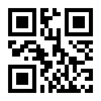 QR-Code zur Seite https://www.isbn.de/9781461498346