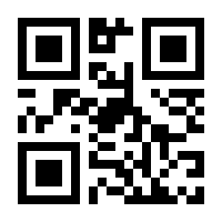 QR-Code zur Seite https://www.isbn.de/9781461498841