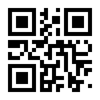 QR-Code zur Seite https://www.isbn.de/9781461500018