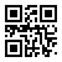 QR-Code zur Seite https://www.isbn.de/9781461503910
