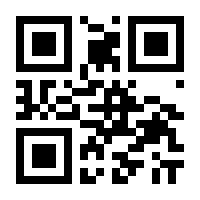 QR-Code zur Seite https://www.isbn.de/9781461505099