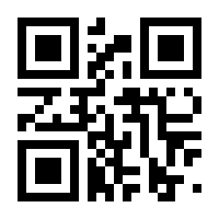 QR-Code zur Seite https://www.isbn.de/9781461505198