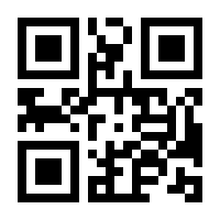 QR-Code zur Seite https://www.isbn.de/9781461505877