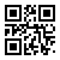 QR-Code zur Seite https://www.isbn.de/9781461511311