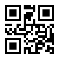 QR-Code zur Seite https://www.isbn.de/9781461513193