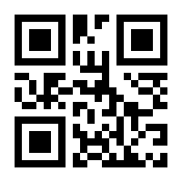 QR-Code zur Seite https://www.isbn.de/9781461513452