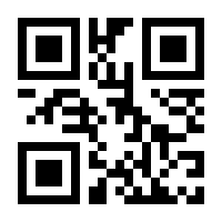 QR-Code zur Seite https://www.isbn.de/9781461514176
